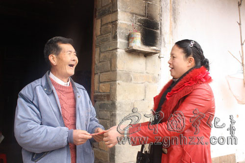 寧化萬余困難群眾喜領春節(jié)生活補貼