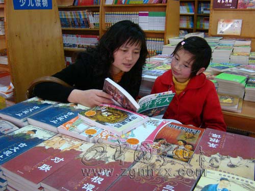 春節期間寧化市民熱衷逛書店