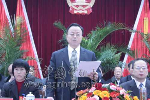 縣十五屆人大五次會議勝利閉幕