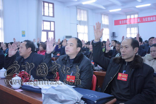 縣十五屆人大五次會議收到議案32件