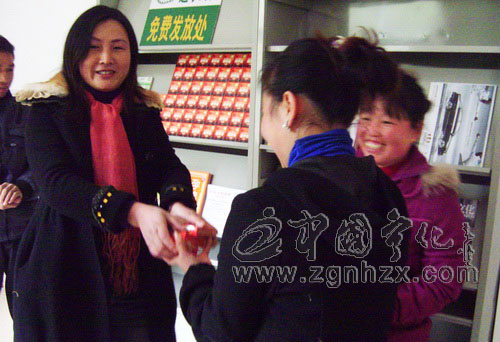 湖村計生辦優質服務進企業