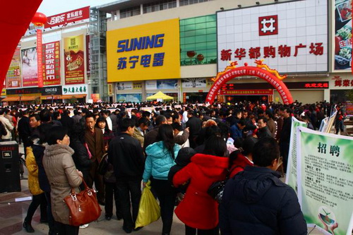 勞資雙方希望無縫對接  招工求職還需理性