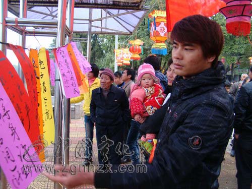 計生謎語大家猜