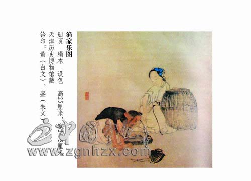 “千年古縣”之八：寧化古代藝術品