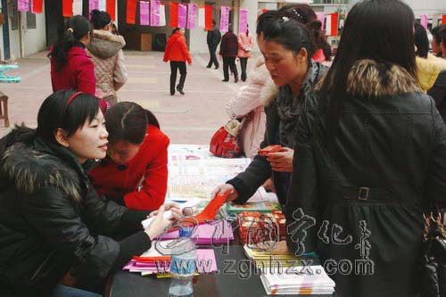 雙虹社區有獎猜謎賀新春