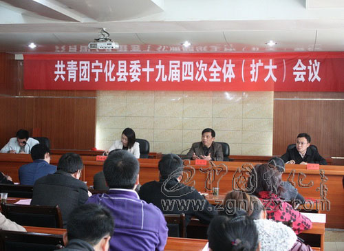 廖金輝要求共青團工作樹立品牌提升影響