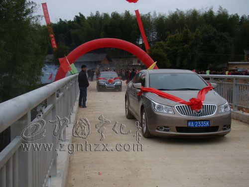 告別百年渡船歷史 　寧化永福大橋通車