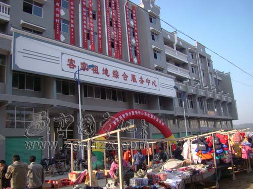 寧化石碧村：總書記回信讓我們更有信心了