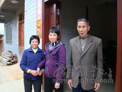 感謝好心人給了我第二次生命