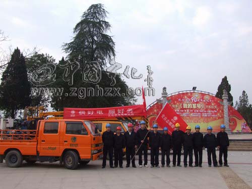 寧化供電公司為《我的軍號》拍攝添彩