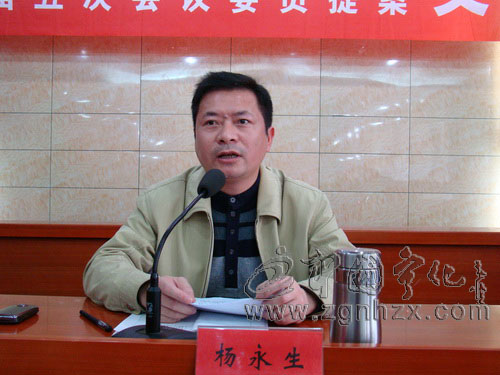 縣人大代表建議和政協(xié)委員提案交辦會召開