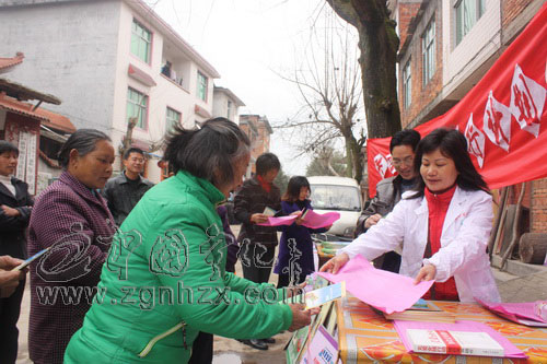 城郊鄉(xiāng)：計生服務送到家