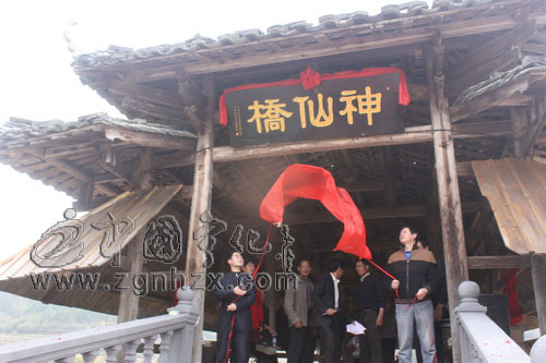 寧化百年屋橋重煥光彩
