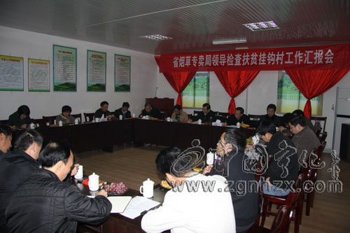 楊培森來寧指導(dǎo)煙葉生產(chǎn)和扶貧掛鉤工作