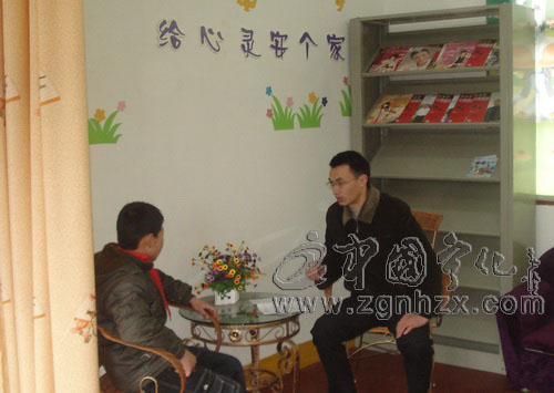 中沙中心學(xué)校百余師生通過QQ群互動交流