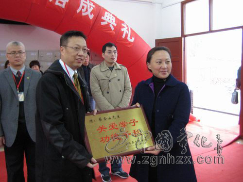 投資245萬元　寧化四中綜合樓落成