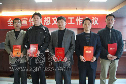 寧化一批優(yōu)秀通訊員和優(yōu)秀新聞作品獲獎