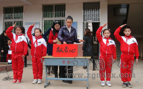 東風小學師生踴躍為宋澤康捐款