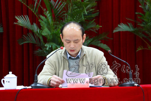 寧化縣工業經濟暨安全生產工作會議召開