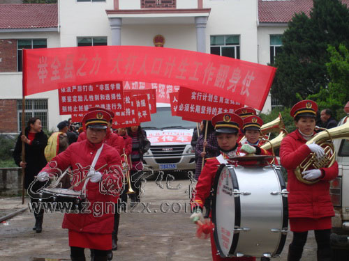 寧化：踩街宣傳計生國策