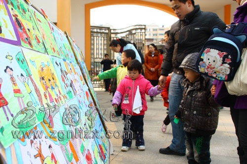 架設溝通橋梁，讓家長同孩子一起成長