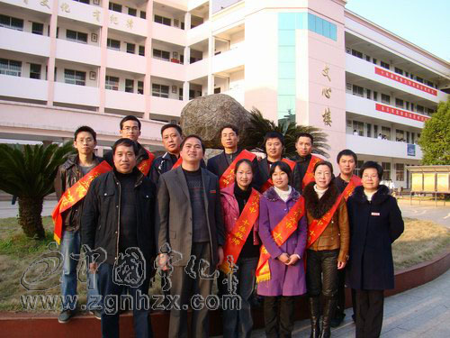 寧化六中82名師生喜獲校友基金獎