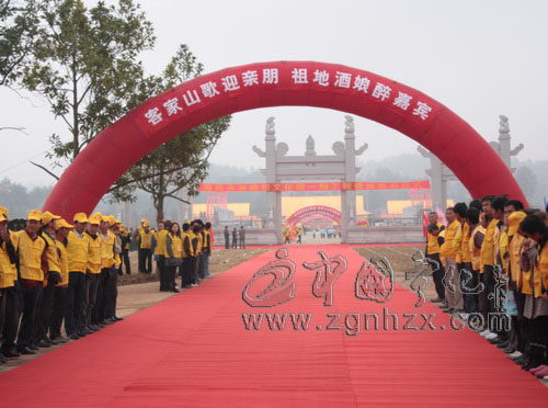 寧化今年6.7億投向旅游項目