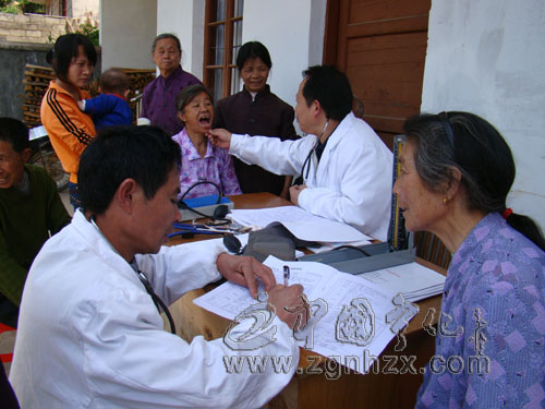 寧化為12.8萬城鄉居民建立健康檔案