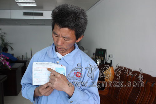 好心人，請救救我兒子！