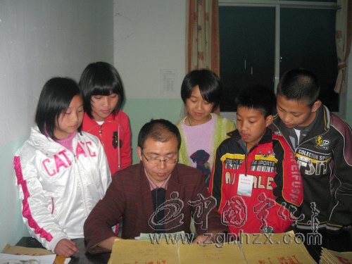 賴全平獲全國中小學師生讀寫大賽一等獎