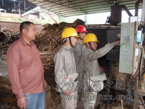 畬鄉辦起竹碳廠 寧化供電幫大忙