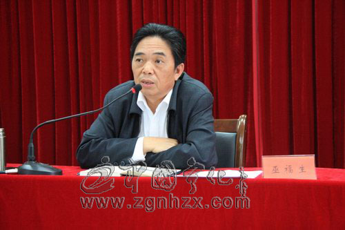 全縣金融工作會召開 目標新增4.2億元貸款