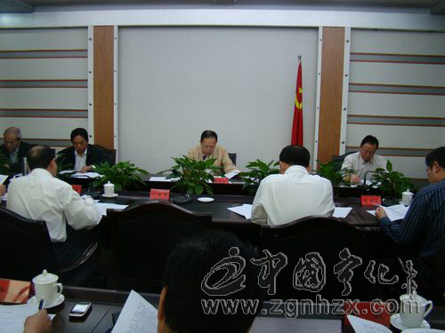 寧化傳達學習全省加快縣域經濟發展工作會議精神