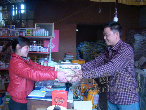 鄭桂蘭：賒銷農資牽手計生困難戶