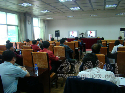 寧化組織收看市委工會工作視頻會議