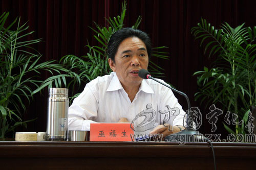 寧化縣教育“兩項督導”迎檢會召開