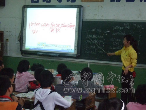 寧師附小購進電子白板 課堂教學效率提高