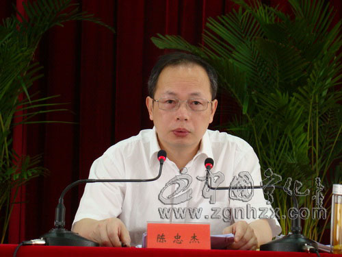 寧化爭創省級文明縣城迎總評動員大會召開