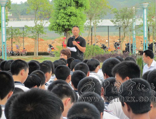 寧化城東中學“防災減災宣傳周”活動啟動