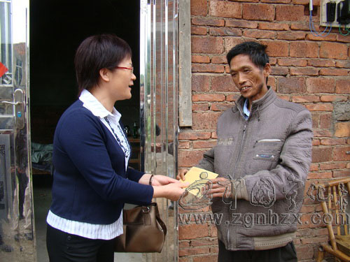 “是大家幫我撐起了這個家”