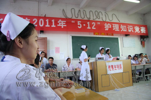 寧化衛(wèi)校知識(shí)競(jìng)賽慶祝國際護(hù)士節(jié)