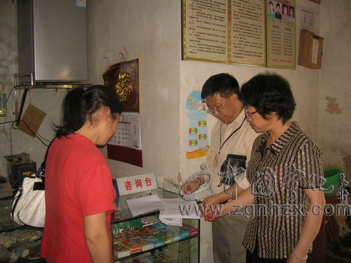 寧化開展計(jì)生藥品和醫(yī)療器械進(jìn)行專項(xiàng)檢查