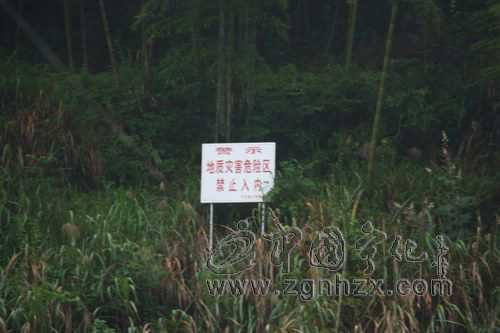 寧化——為地災(zāi)點(diǎn)“體檢”