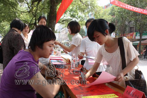 寧化舉行首個“中國旅游日”宣傳活動