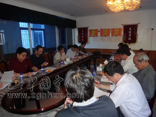 省政協調研組來寧開展農村信用社發展調研