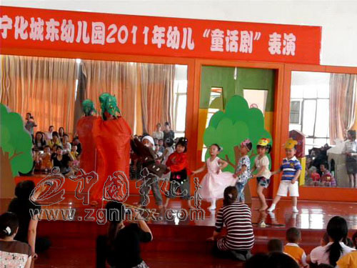 城東幼兒園“童話劇”表演迎“六一”