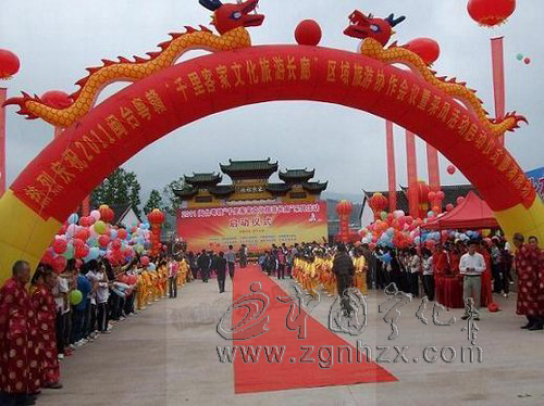 追尋客家文化 體驗客家風情