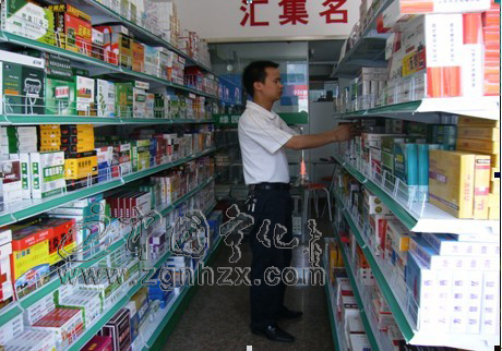 寧化首家獸藥經營企業通過“GSP”驗收