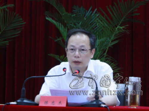 寧化舉辦領(lǐng)導(dǎo)干部社會(huì)管理專題研討班