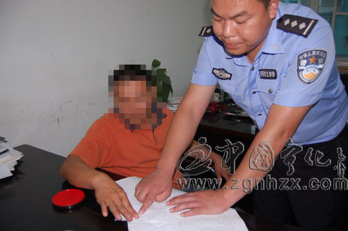 寧化醉駕第一人被刑拘